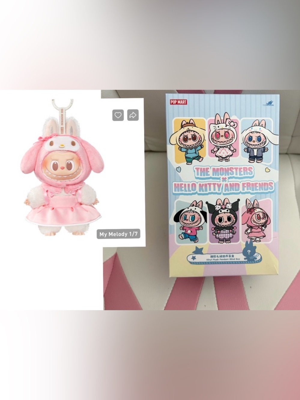 POP MART The Monsters x Hello Kitty and Friends Pendant My Melody